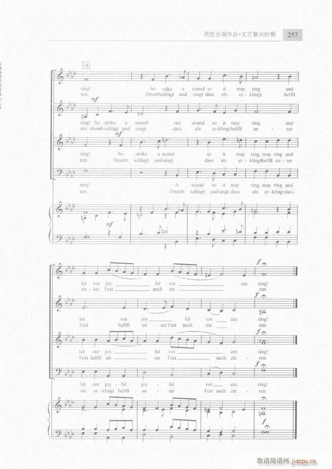 �ϳ��c�ϳ�ָ�]��(ji��n)���̳� �� 241 300(�ϳ��V)17