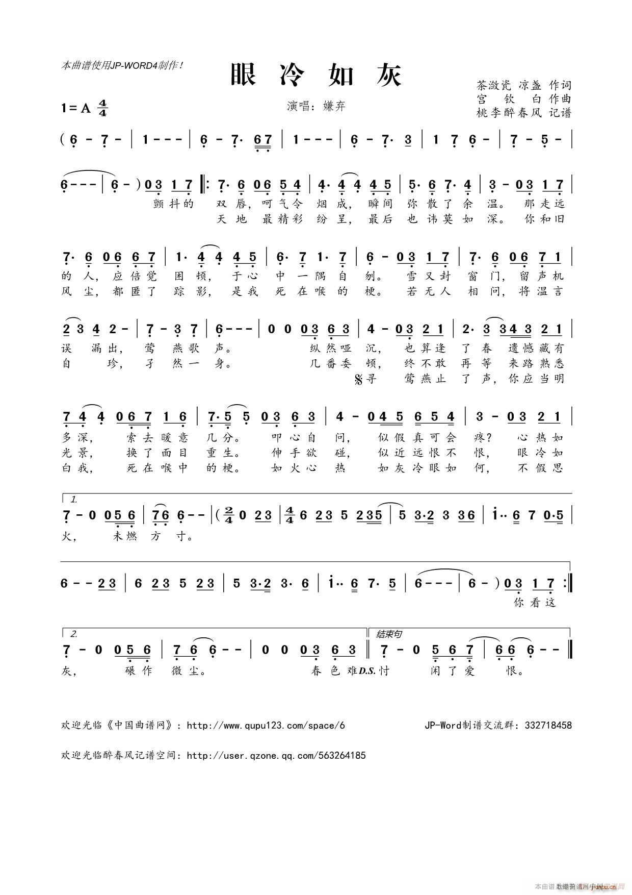 �������(���ָ��V)1