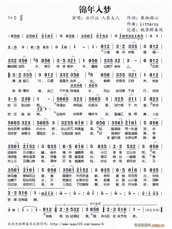 �\�����(m��ng)(���ָ��V)1