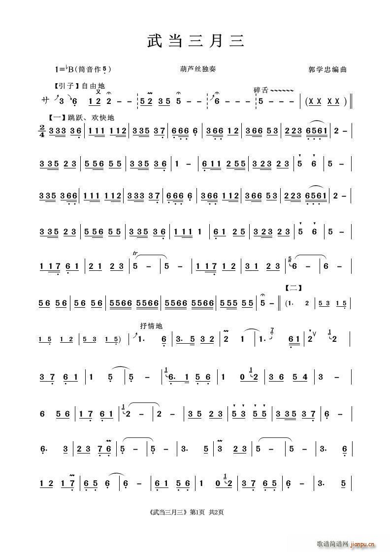 �䮔������(���J�z�V)1