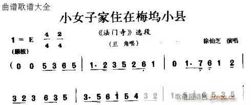 СŮ�Ӽ�ס��÷�]С�h(ʮ�ּ�����)1