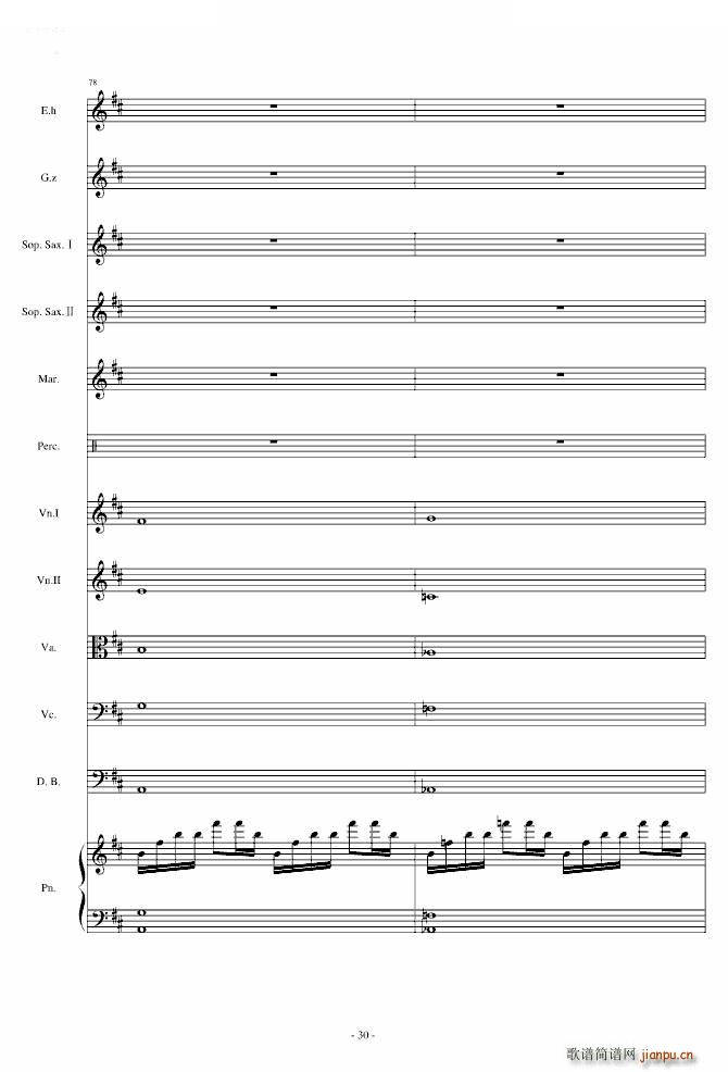 Kids Return Asian X T C(����V)30