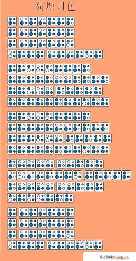 ������ɫ �Ŀ�(�Ѻ��V)1