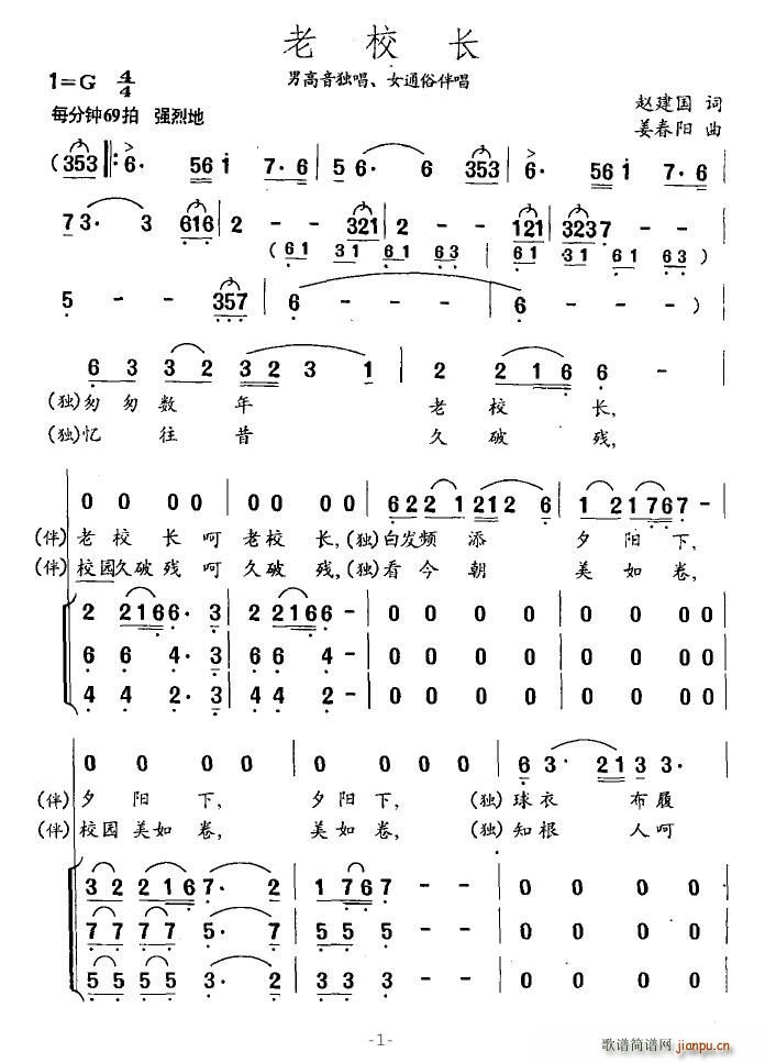 ��У�L(ch��ng)(���ָ��V)1