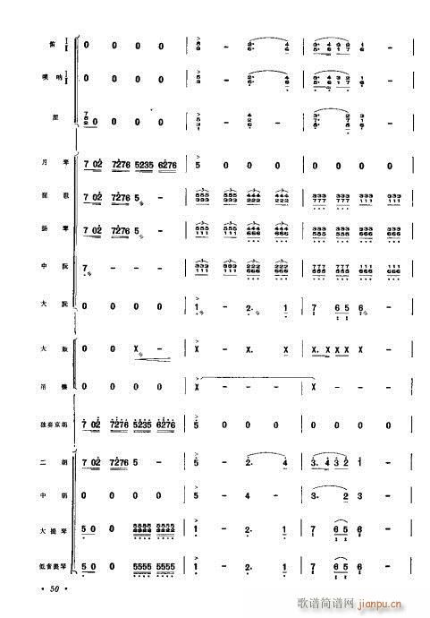 �����V�������f(xi��)����41-60(���V)10