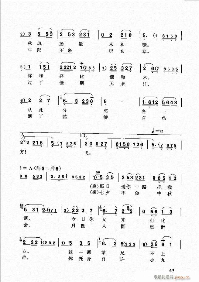 �S÷��ǻ���p Ŀ�ǰ��1 60(ԥ�����V)57