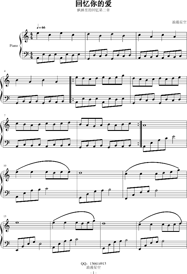 �ؑ���Đ�(��i)(����V)1