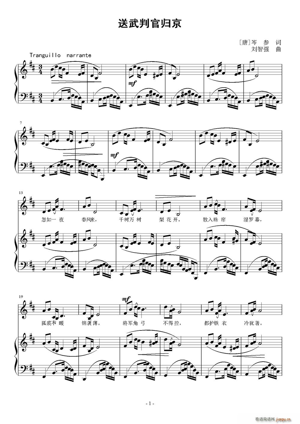 �����йٚw��(���ָ��V)1