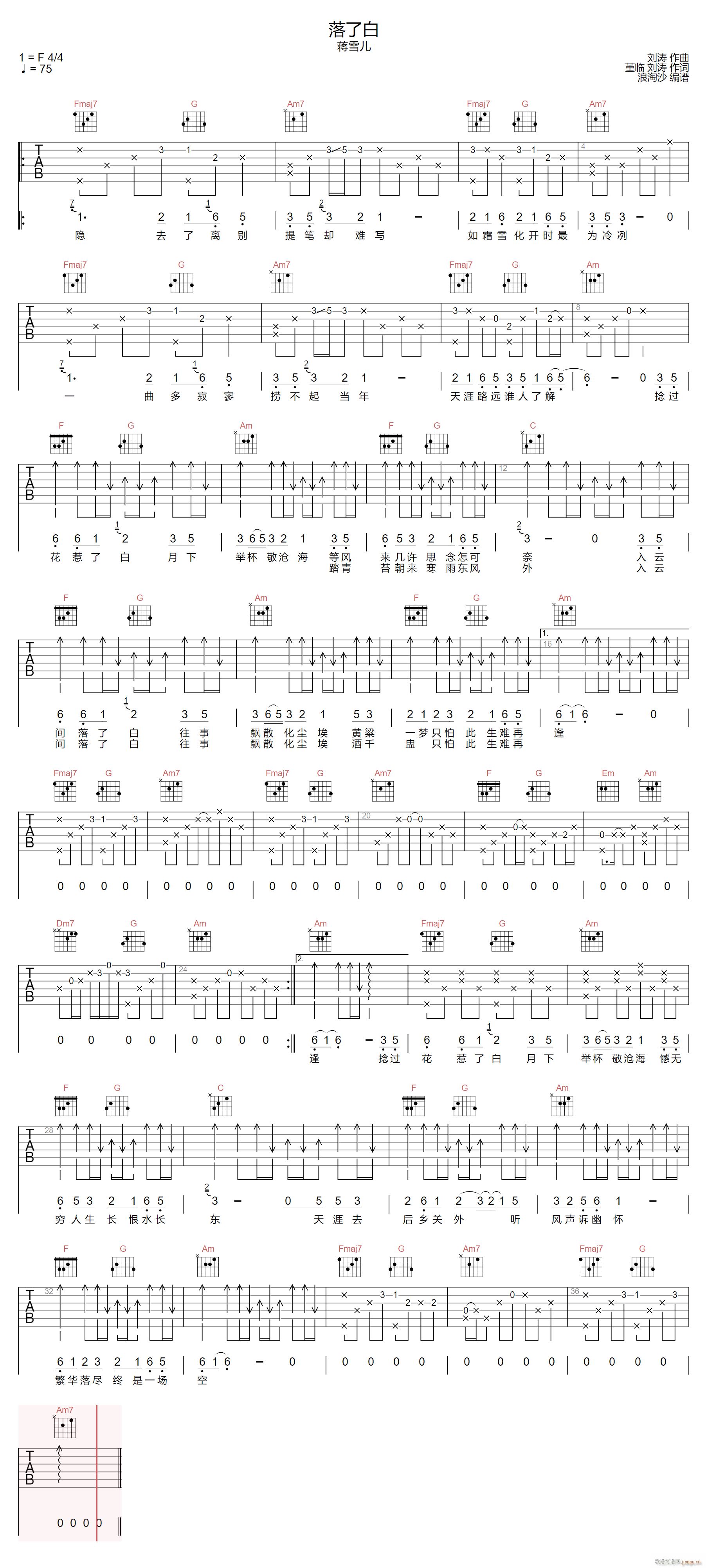 ���˰� C�{ָ��ԭ�澎��(�����V)1