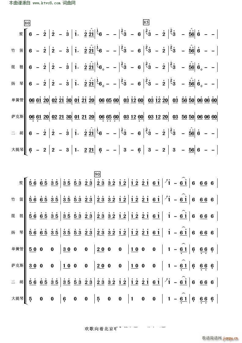 �g������(zh��)������ �Ϫ��� ��(l�� )ꠓ���(���V)9