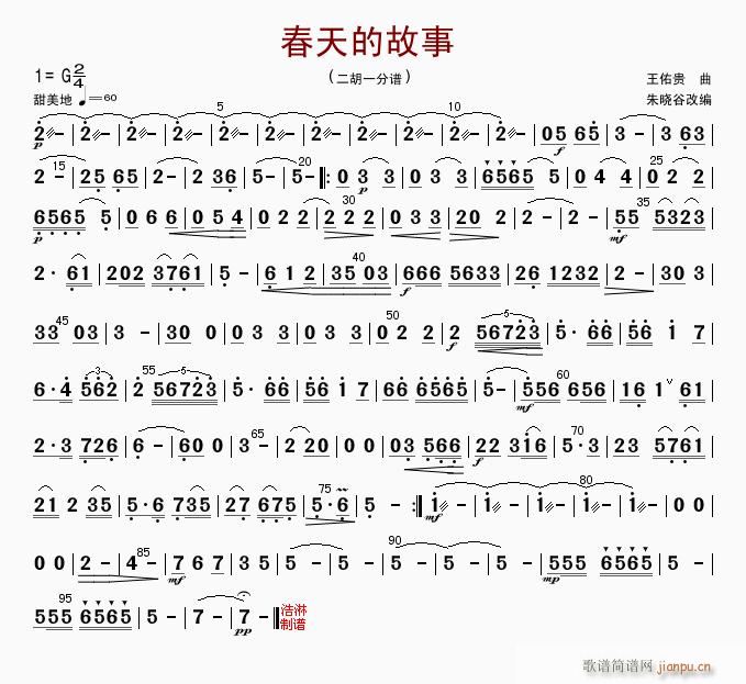 ����Ĺ��� ����һ(�����V)1