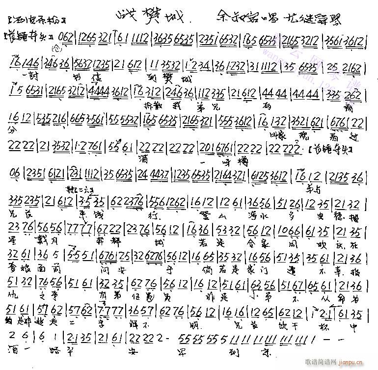 һ���(sh��)�ŵ�����-����(�������V)1