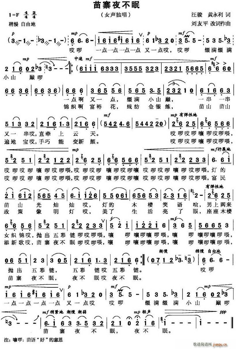 ��կҹ����(���ָ��V)1