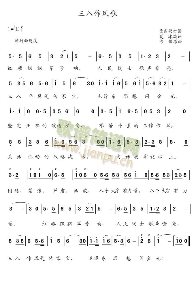 �������L(f��ng)��(���ָ��V)1