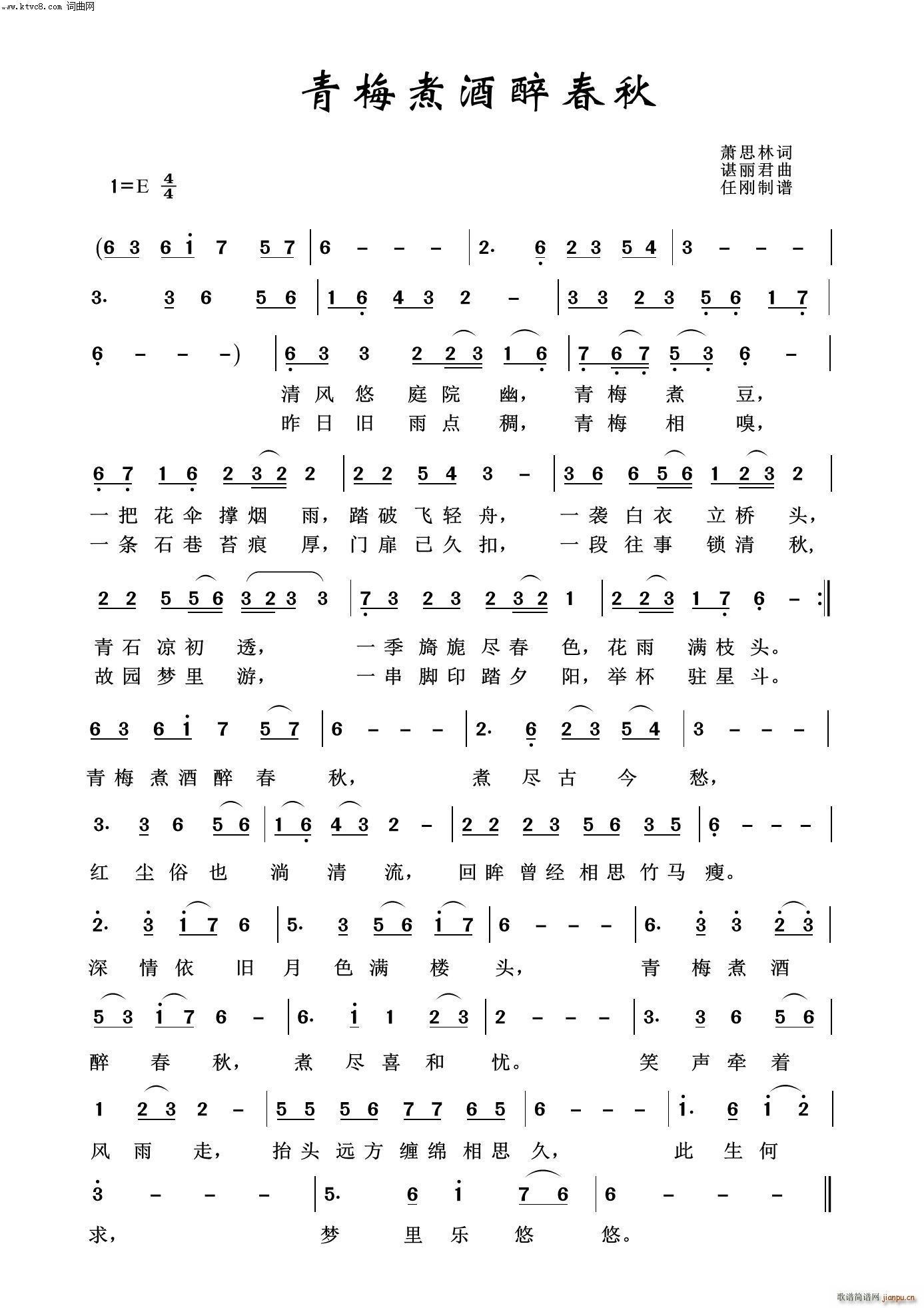 ��÷���������(���ָ��V)1