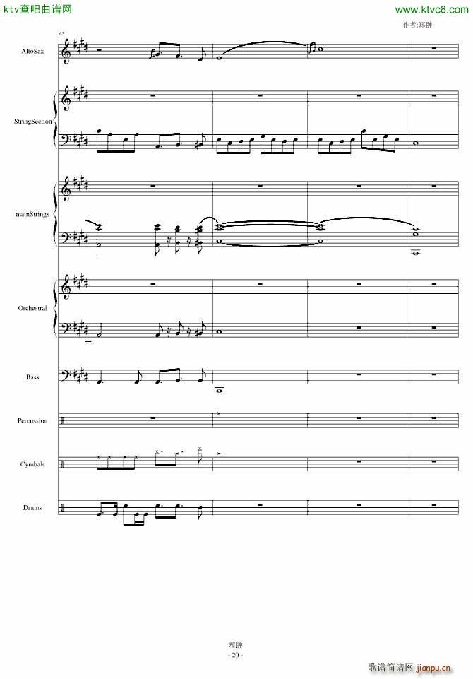 ���c��Skyline(����V)20