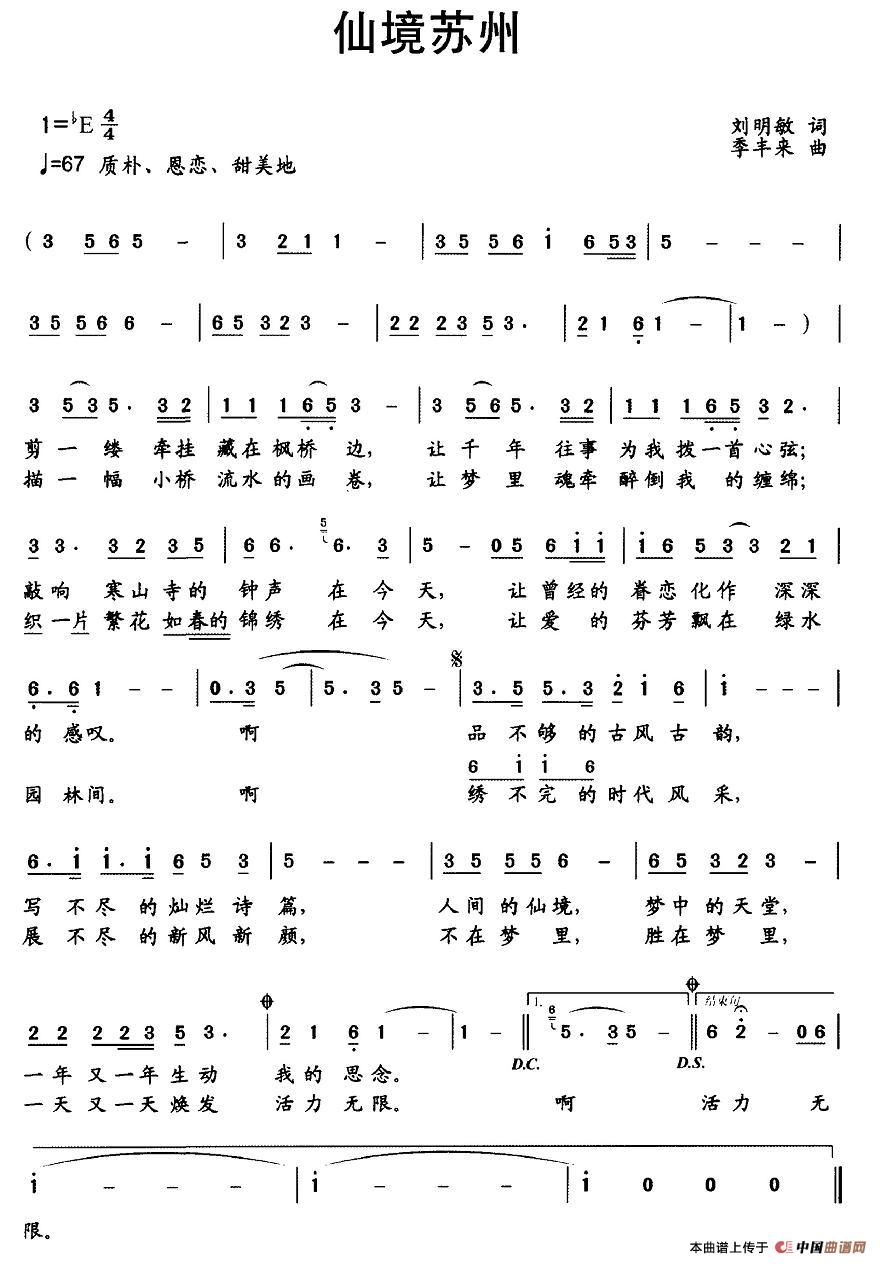 �ɾ��K��(���ָ��V)1