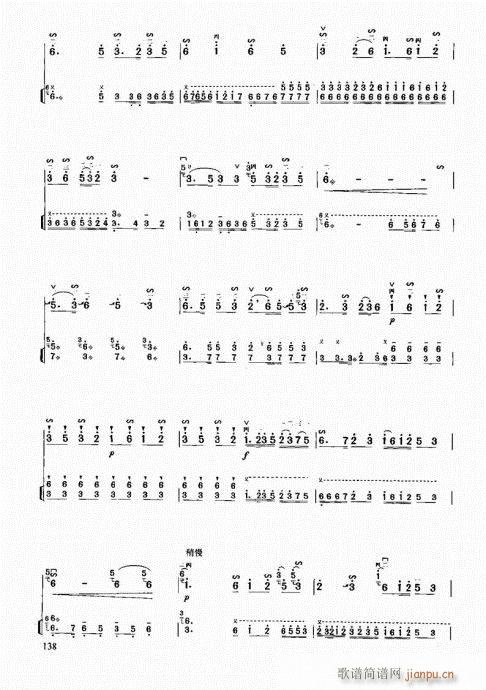 �����м��̳�121-140(�����V)18