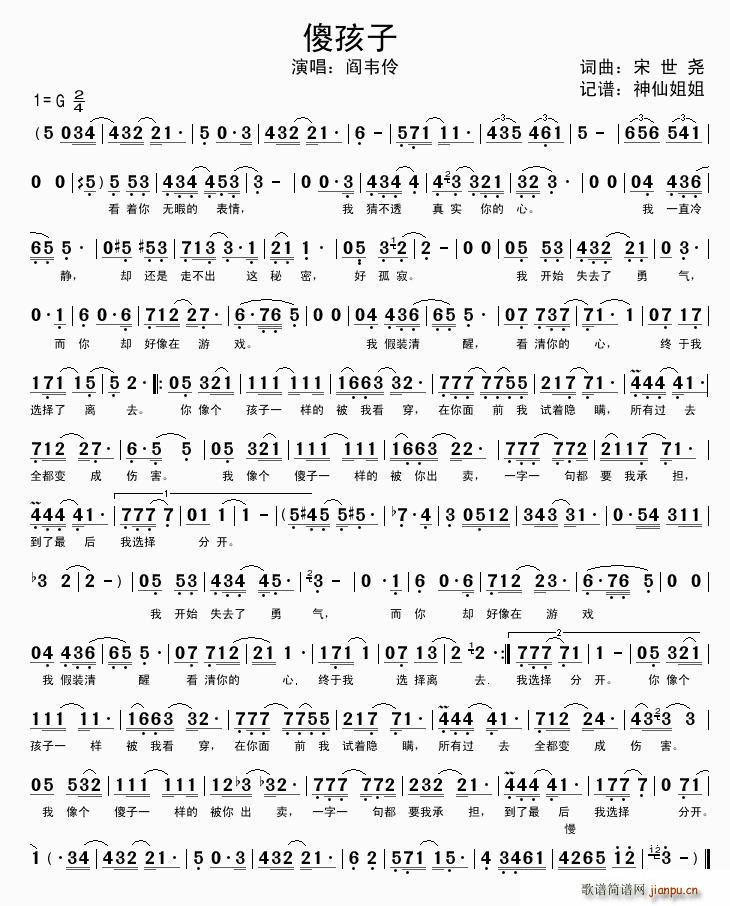 ɵ����(���ָ��V)1