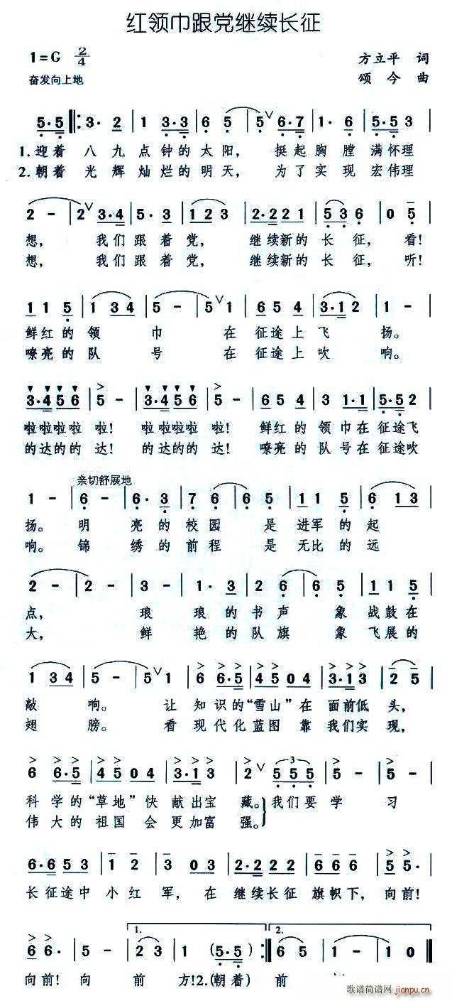 �t�I(l��ng)�����h�^�m�L(ch��ng)��(���ָ��V)1