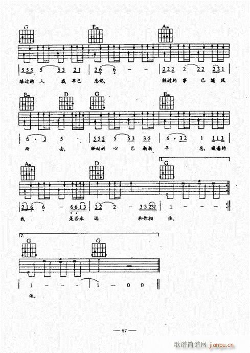 ���{������(j��ng)��̳�61-100(�����V)37