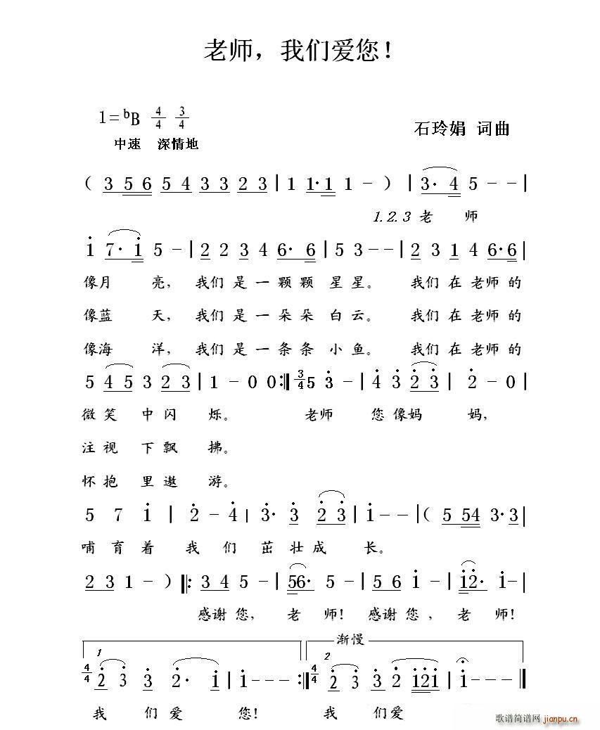 �ώ� �҂���(��i)��(���ָ��V)1