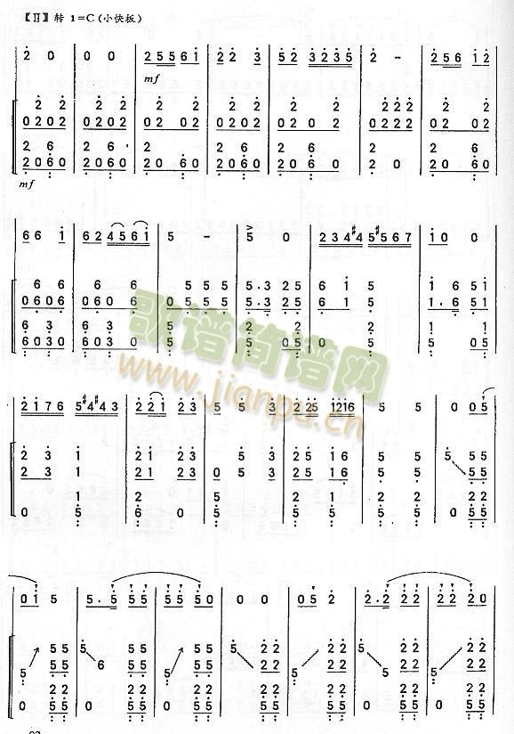 Ǽկ�L(f��ng)��(�����V)5