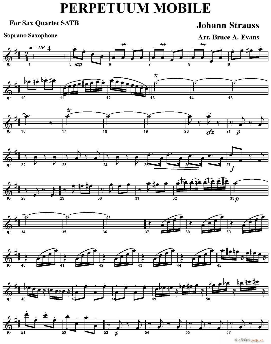 PERPETUUM MOBILE ������ �����_��˹(���V)1