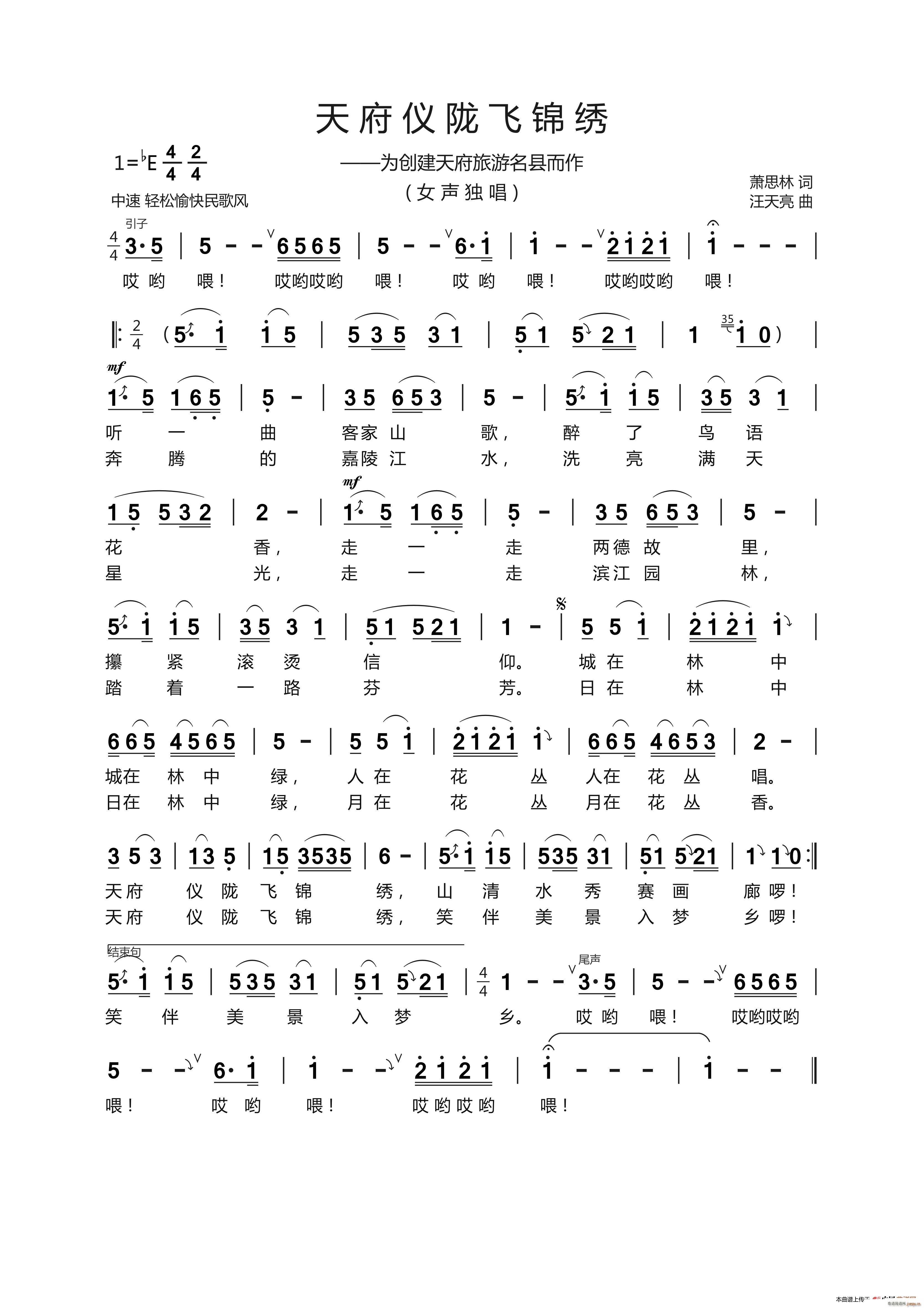 �츮�x�]�w�\�C ʒ˼�� �~(ʮ�ּ�����)1