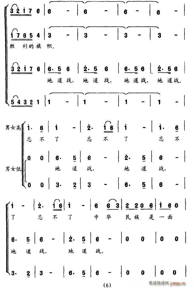 ���o�����Ĺ���(���ָ��V)6