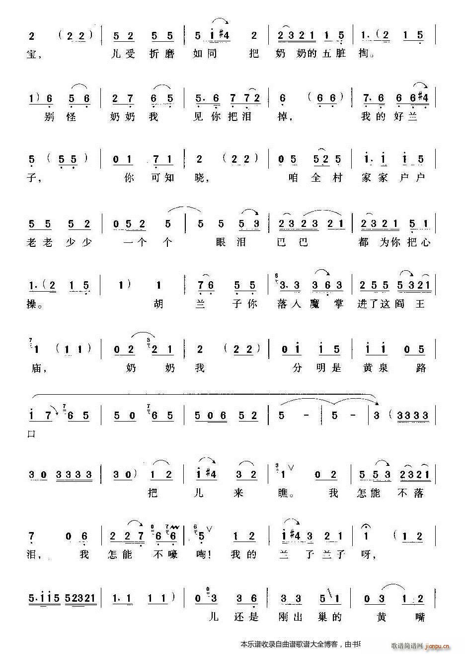 ԥ����Ц����Ȫ(ԥ�����V)3