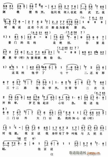 ������ס�����(y��ng)�� �u�� 5(ʮ�ּ�����)1