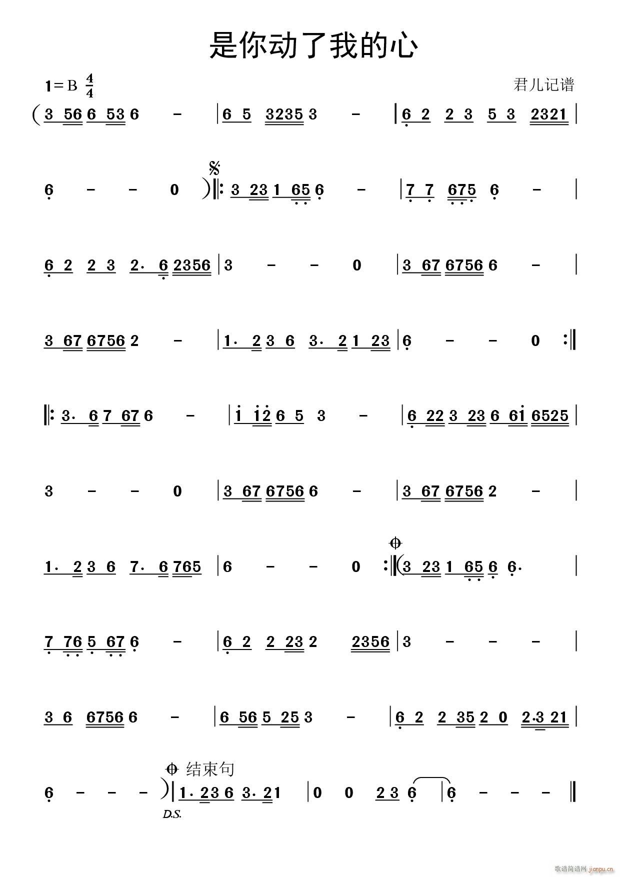 �����(d��ng)���ҵ���(���ָ��V)1