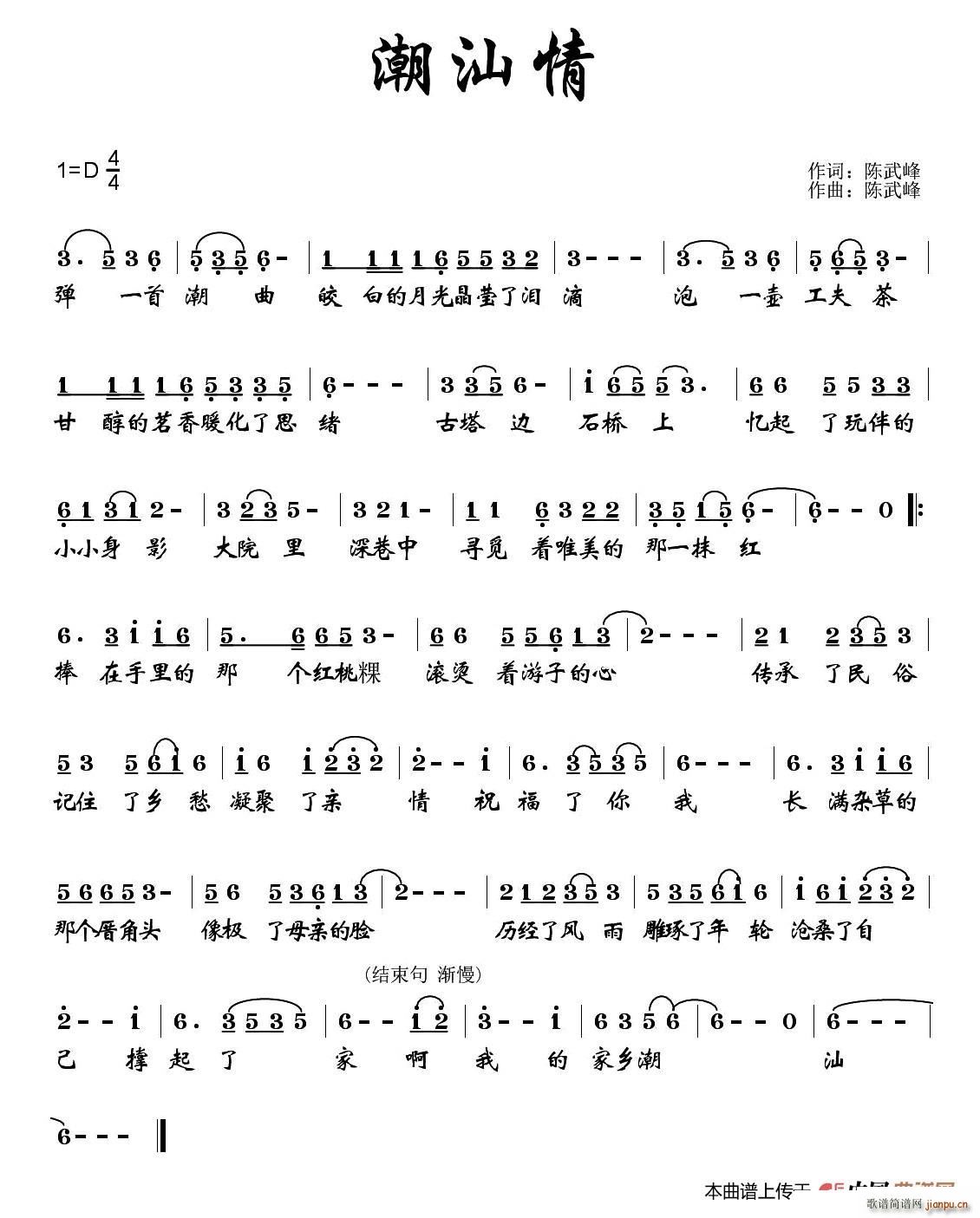 ������(���ָ��V)1