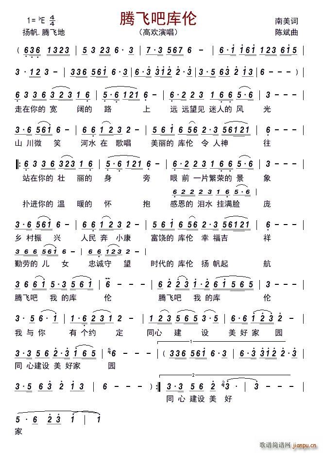 �v�w�Ɏ삐(���ָ��V)1