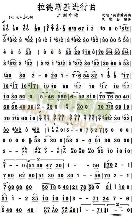 ����˹���M(j��n)�����������V(���V)1