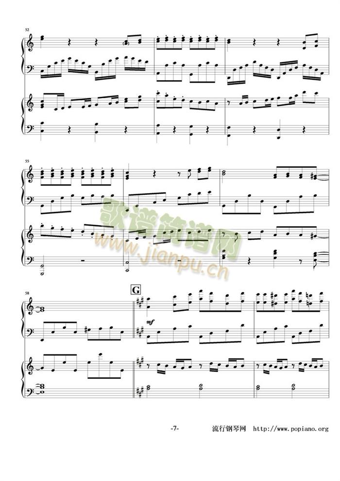 �ѹ�(����V)7