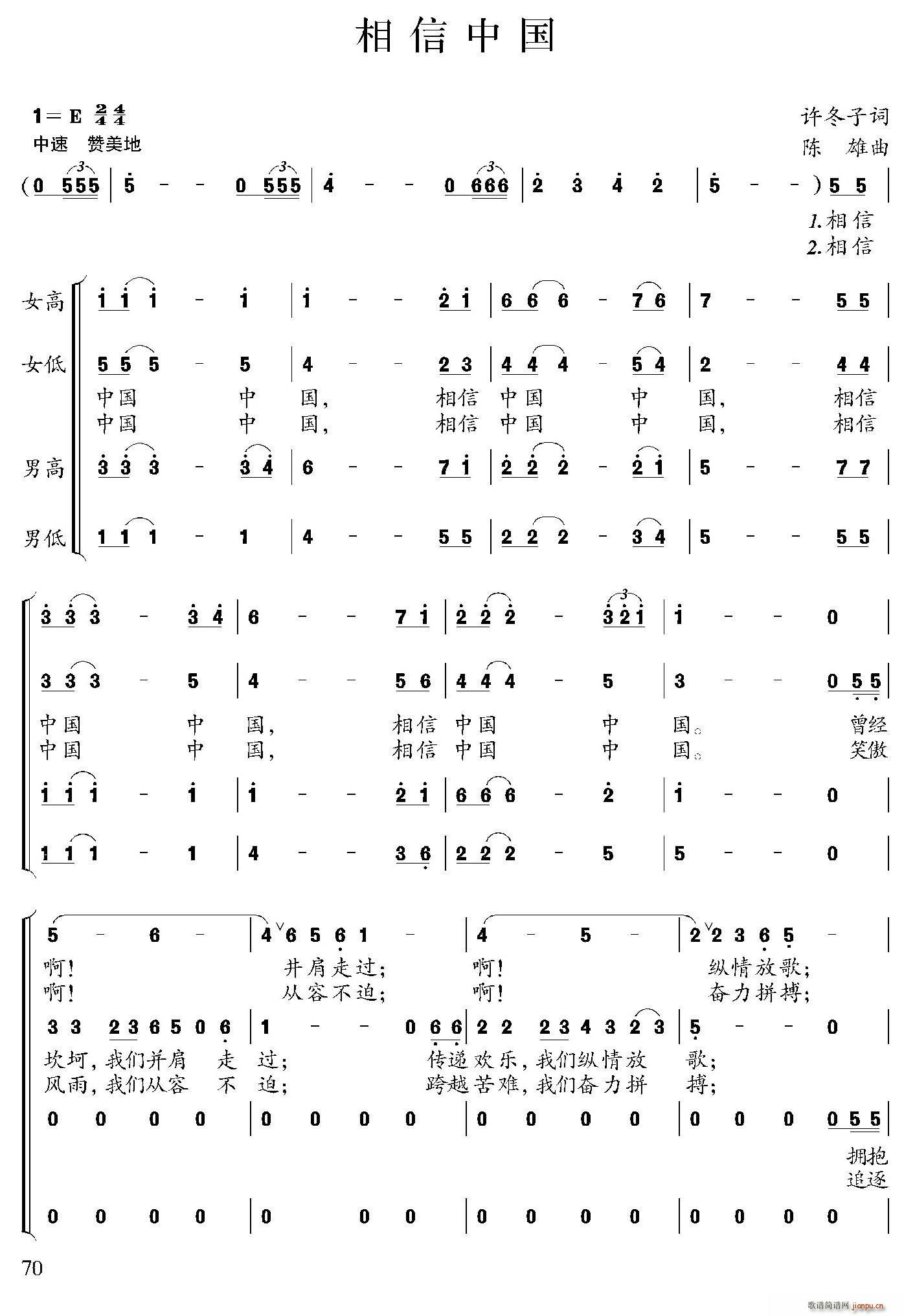 �����Ї�(���ָ��V)1