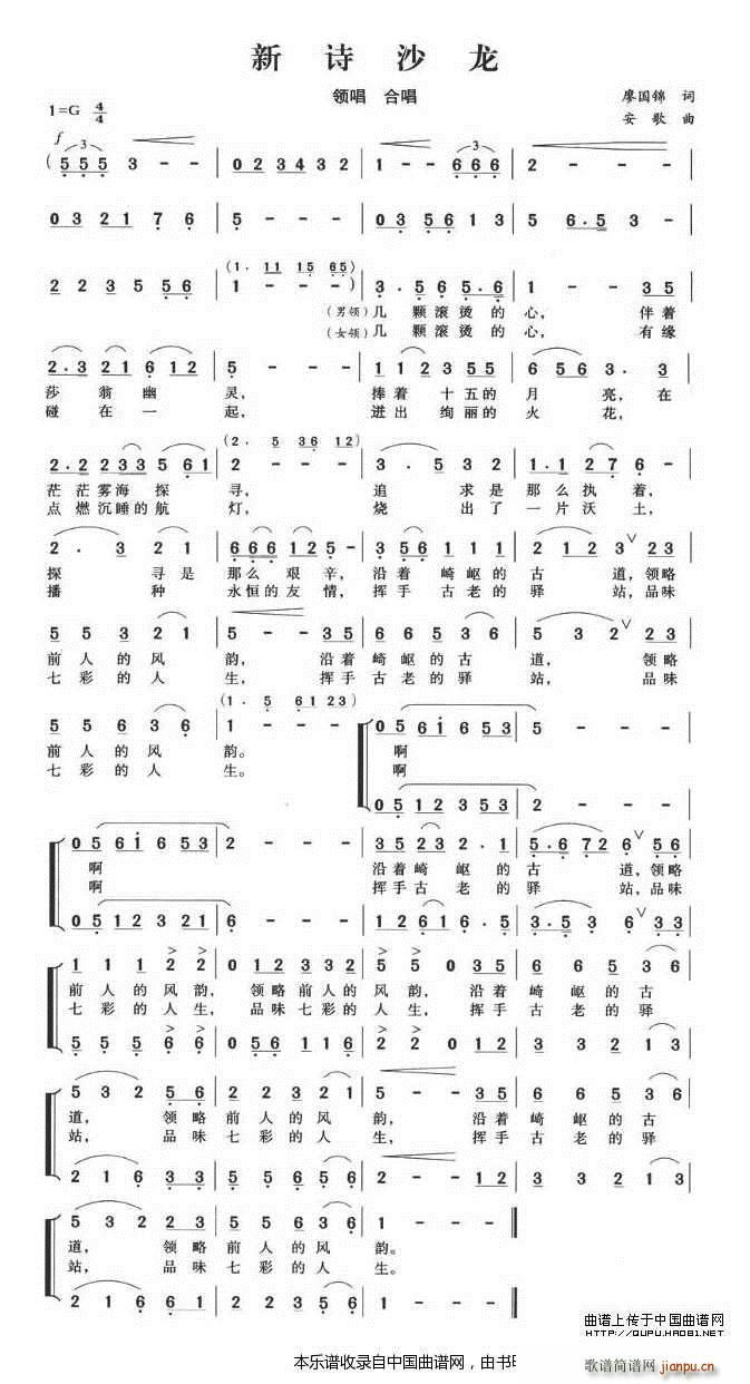 ��Ԋ(sh��)ɳ�� �ϳ��V(�ϳ��V)1