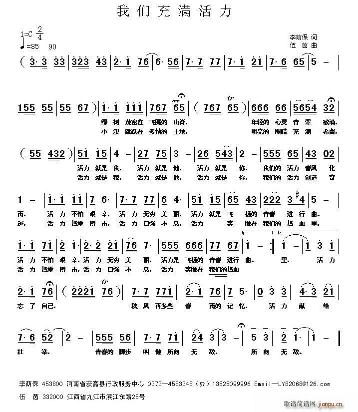 �҂���M(m��n)����(���ָ��V)1