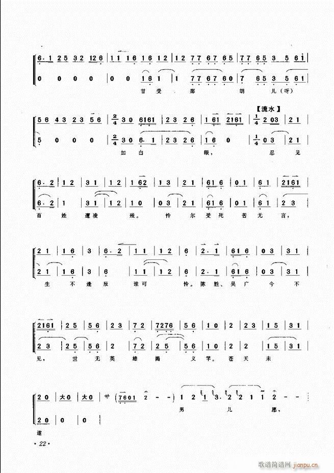 ���������x�� Ŀ�ǰ�� 1 60(�������V)25