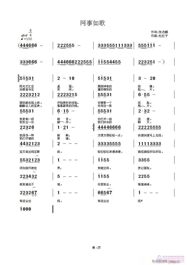 �������(���ָ��V)1