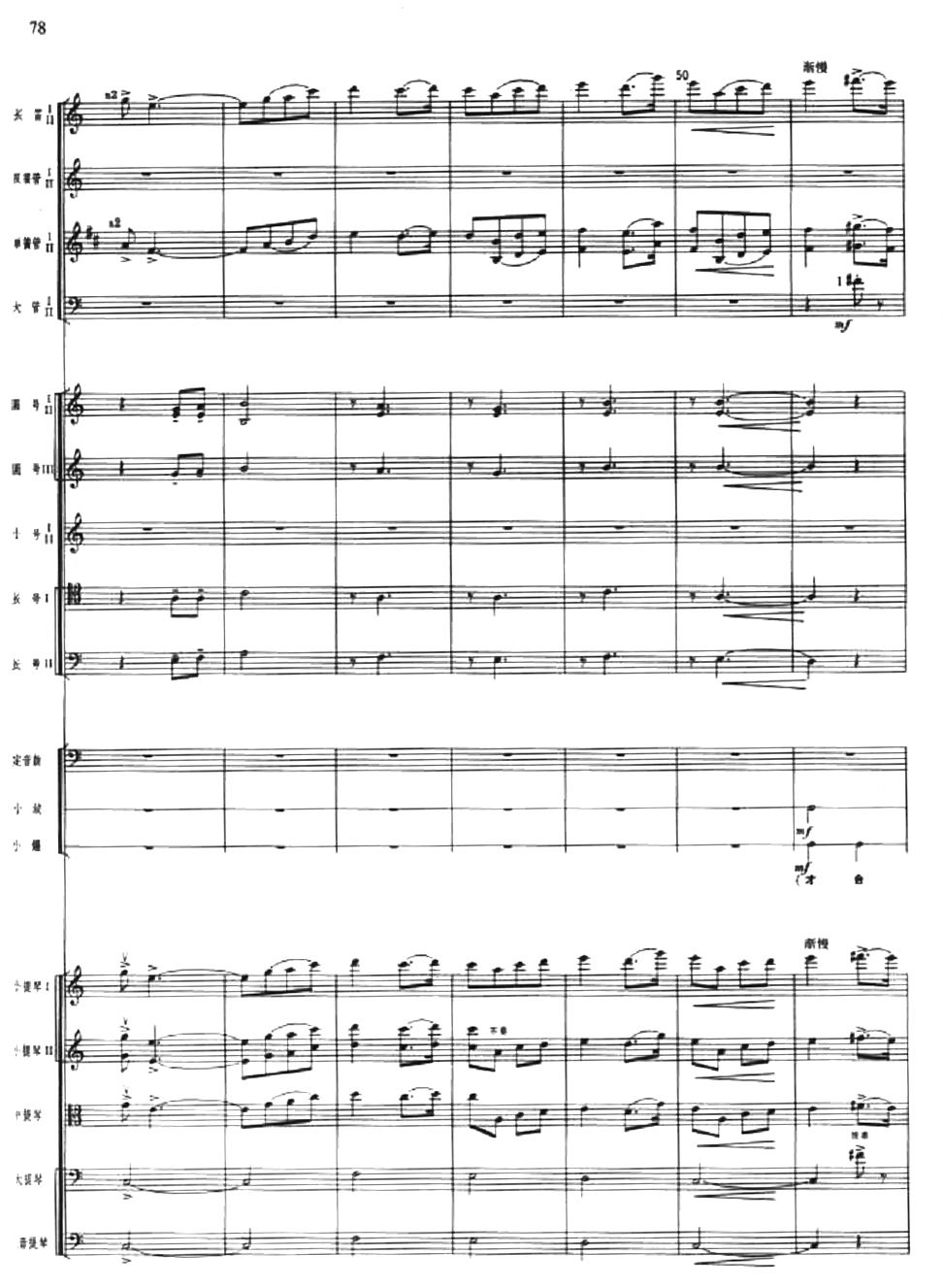 ����ָ·3(���V)1