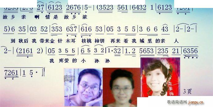 �f��(h��)�� ɽ��ĸ�H �ф�(ʮ�ּ�����)3