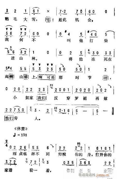 ���_(k��i)����ǻ�\��(�������V)13