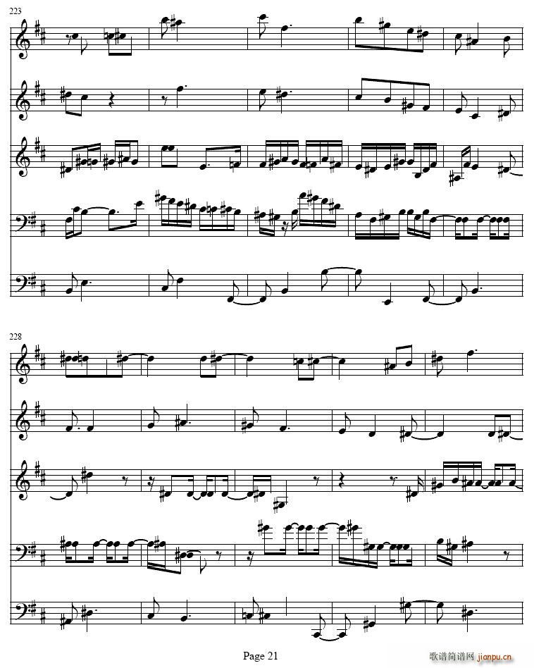 bС�{�λɹ��c�Ҙ�(l�� )������(�λɹ��V)21