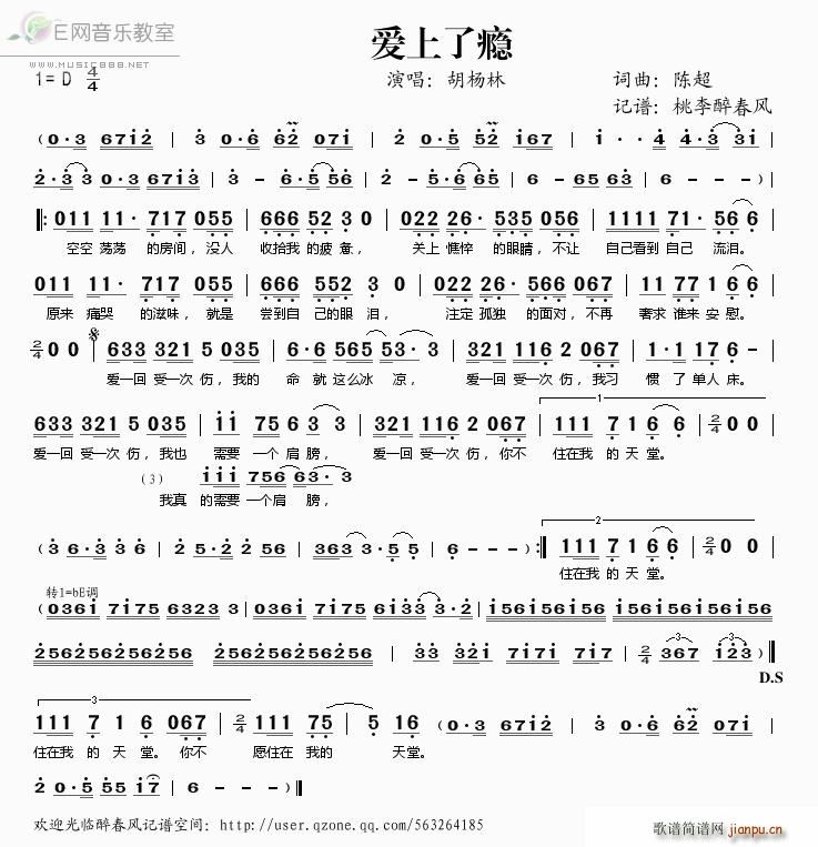 ��(��i)���˰a(���ָ��V)1