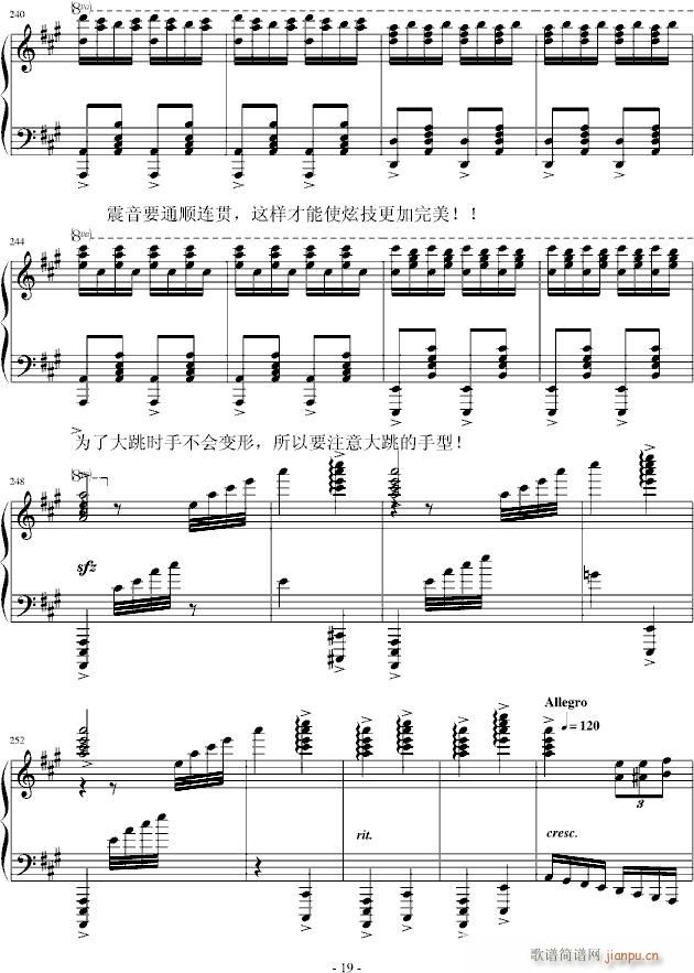 �������M(j��n)���� �ż���(����V)19