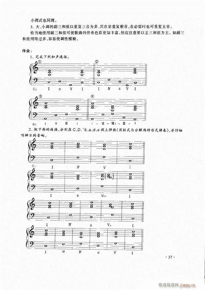 ��������̳�Ŀ�1 60(ʮ�ּ�����)40