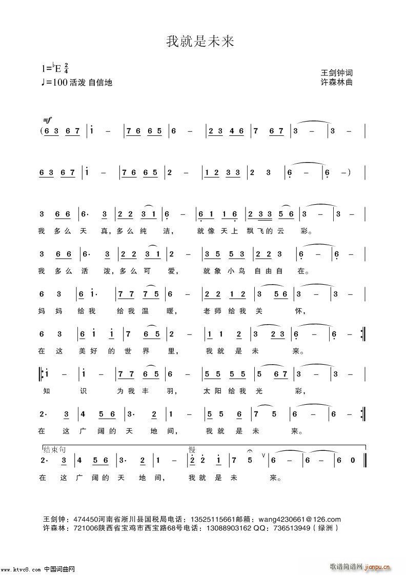 �Ҿ���δ��(l��i)(���ָ��V)1